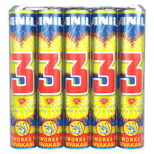 3 Sound (5  Pcs )