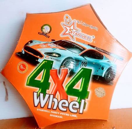 4*4 Wheel (5 Pcs)