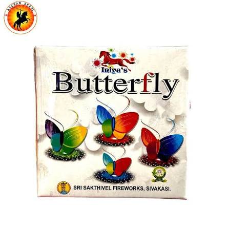 Butter Fly (10 pcs )