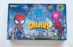 GALAXY (2PCS)