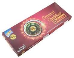 Ground Chakkaram Deluxe