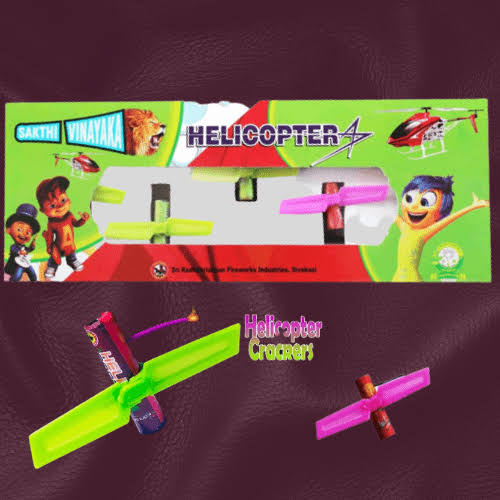 Helicopeter   (5 pcs )