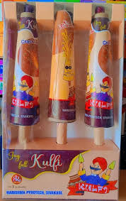 KULFI(3PCS)