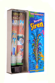 Mega Siren (3 pcs )