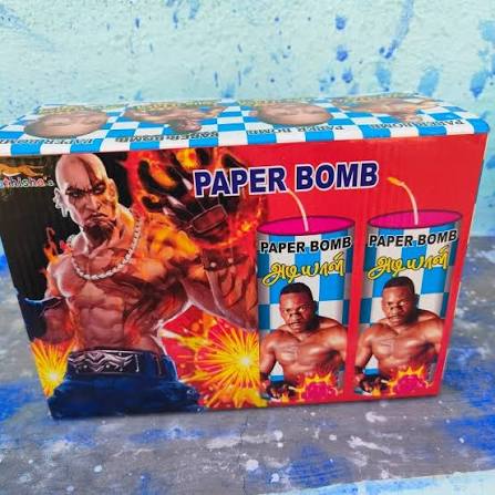 1/4 kg Paper Bomb